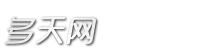 多天网